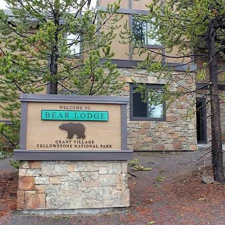 Grant Village